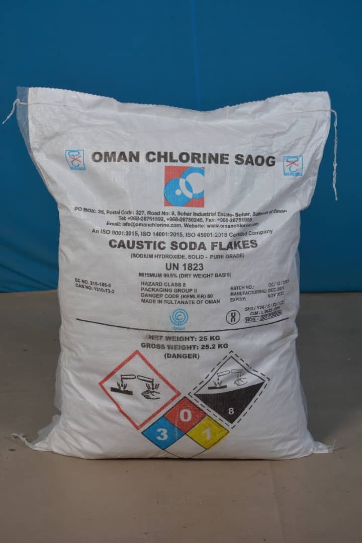 هيدروكسيد الصوديوم – Sodium Hydroxide